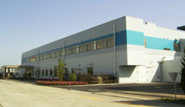 菊本統合生産センター